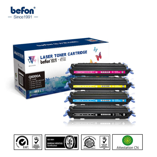 Toner 9424a004 : Comparatif des meilleurs de l’année